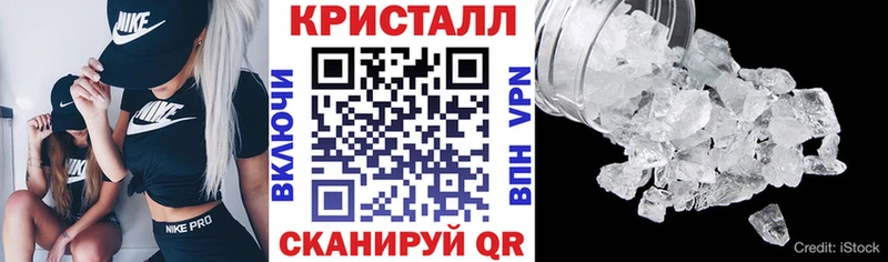 omg зеркало  Красный Сулин  Amphetamine VHQ 