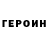 Амфетамин VHQ Tammy B.