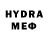 Гашиш Premium Hemidov Vusal