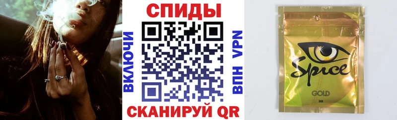 Бутират бутандиол  Красный Сулин 