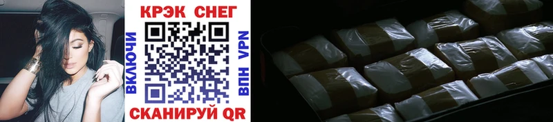 COCAIN Перу  Красный Сулин 