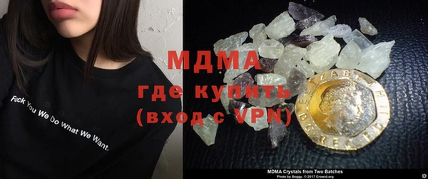мяу мяу мука Белокуриха