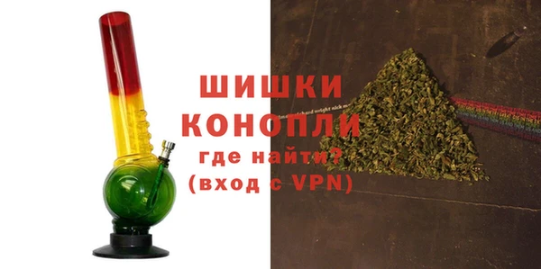 первитин Беломорск