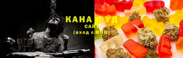 мяу мяу мука Белокуриха