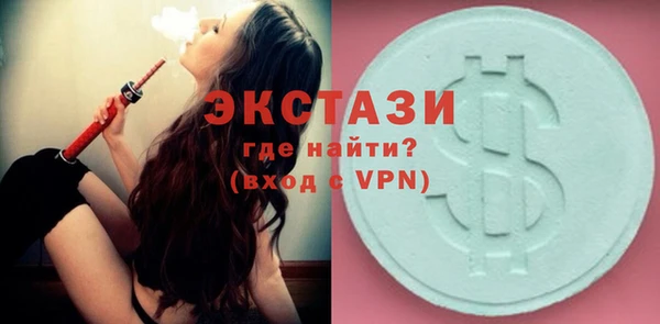 каннабис Семикаракорск