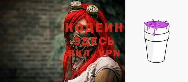 мет Баксан