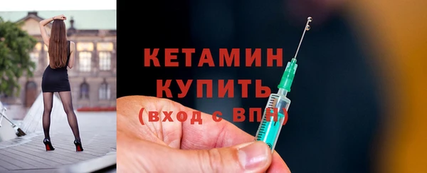 каннабис Семикаракорск