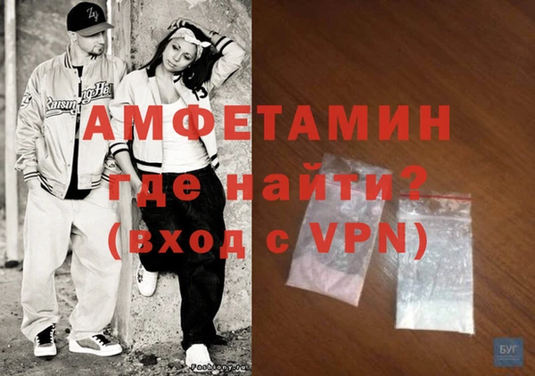 винт Балахна