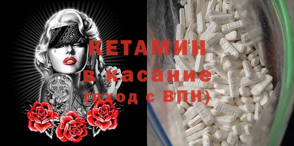 мет Баксан