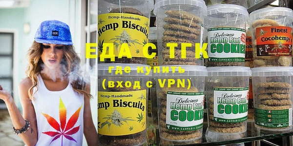 мет Баксан