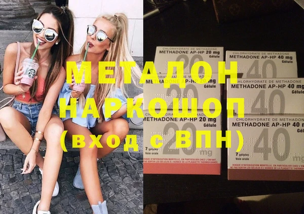винт Балахна