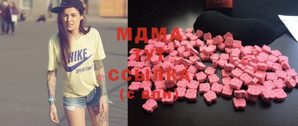 винт Балахна