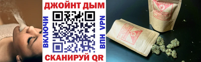 Конопля LSD WEED Красный Сулин